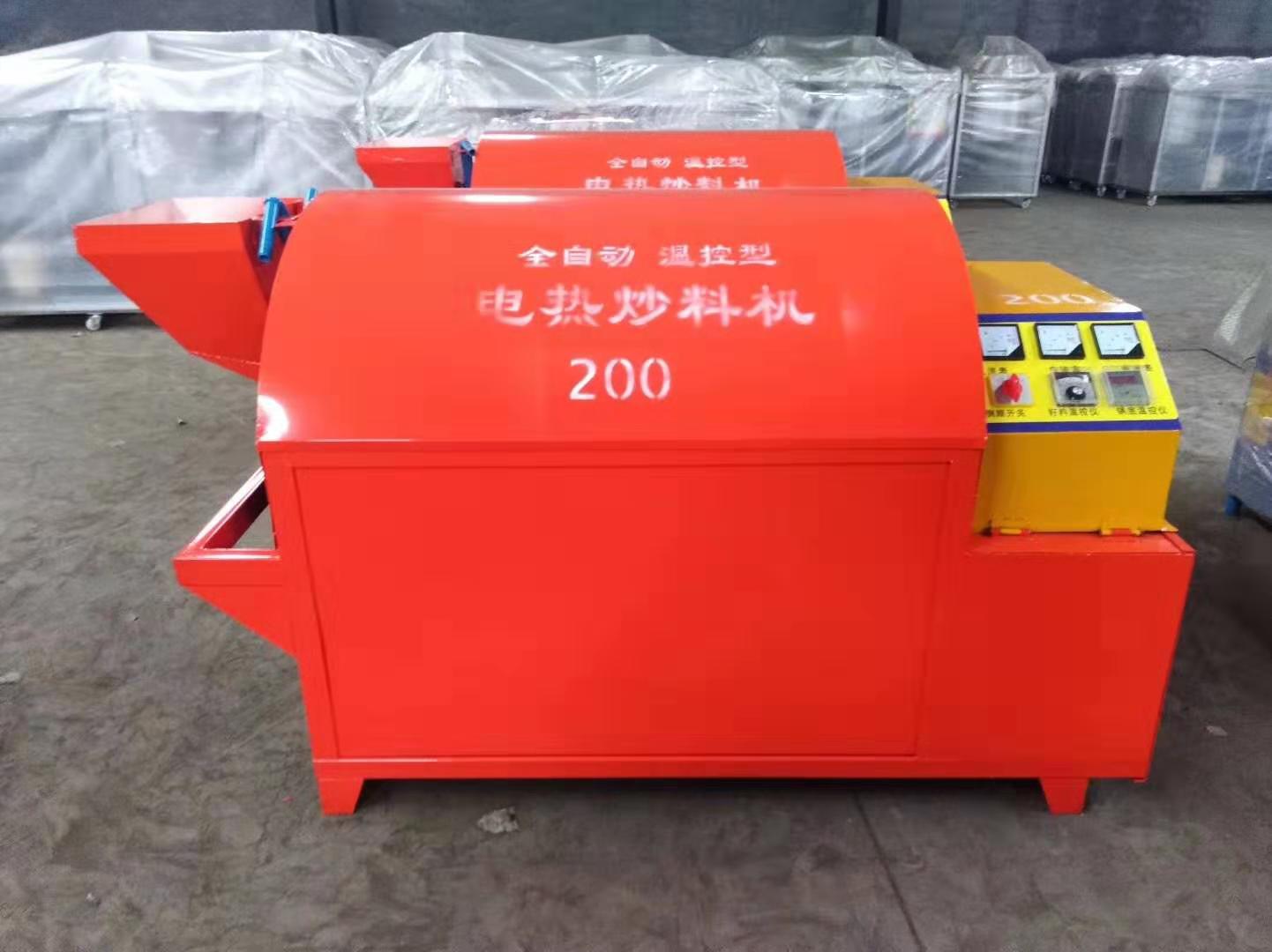  電加熱滾筒電炒鍋，電炒鍋，電加熱烘干機，電炒貨機 